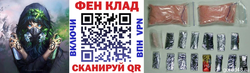 Амфетамин Premium Кашира