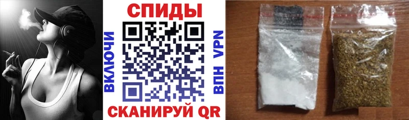 БУТИРАТ бутандиол  Купить  Кашира 