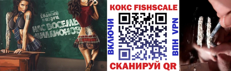 Купить  Кашира  Cocaine 98% 