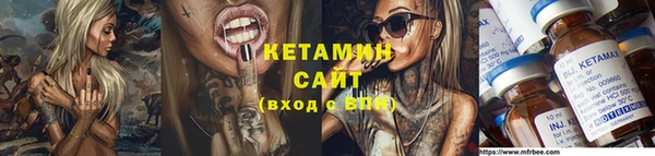 спиды Дмитров