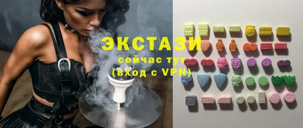 первитин Дмитриев