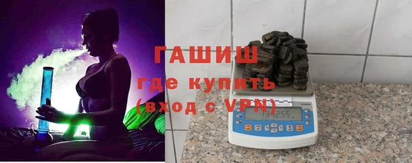 спиды Дмитров
