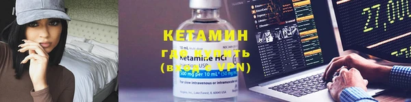 спиды Дмитров