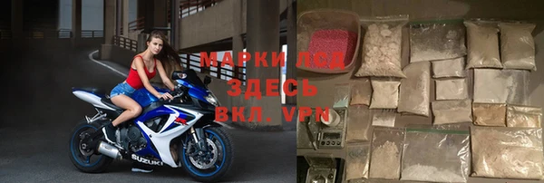 мефедрон Дмитровск