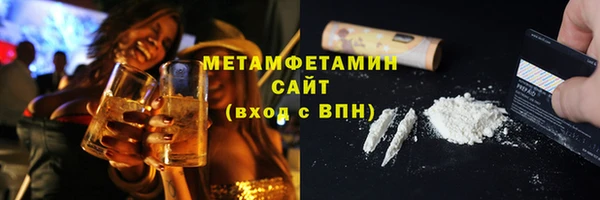 спиды Дмитров