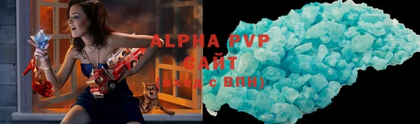 первитин Дмитриев
