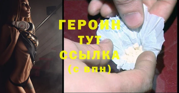 спиды Дмитров