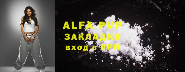 спиды Дмитров