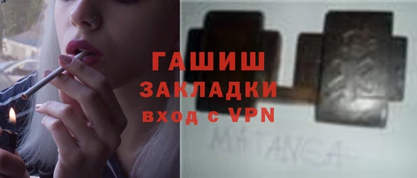 спиды Дмитров
