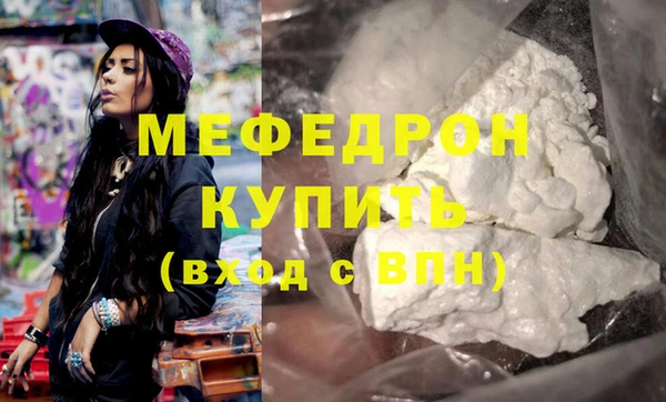 первитин Дмитриев