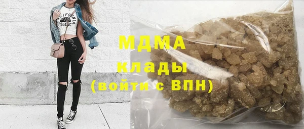 первитин Дмитриев