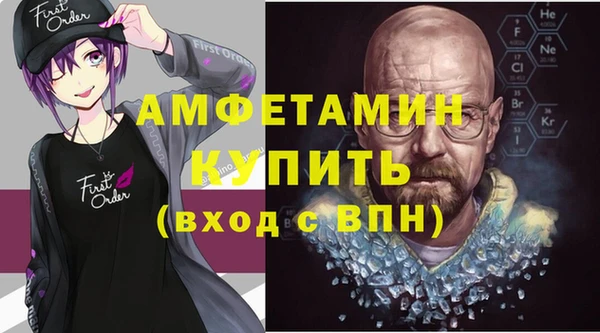 спиды Дмитров
