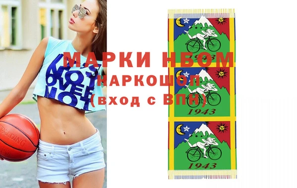 первитин Дмитриев