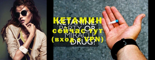спиды Дмитров