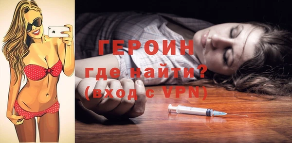 спиды Дмитров