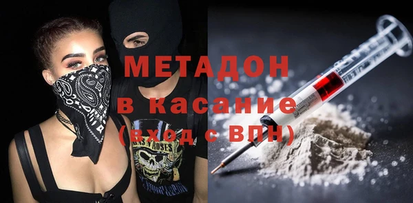 первитин Дмитриев