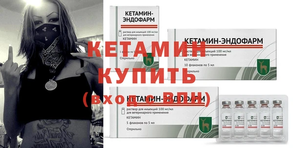 первитин Дмитриев