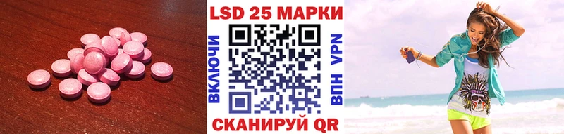 Купить  Кашира  ЛСД экстази кислота 